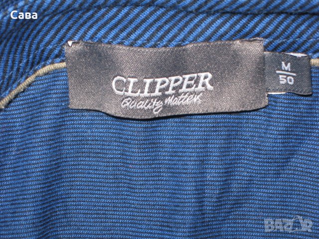 Блузи SELECTED, CLIPPER    мъжки,М, снимка 5 - Тениски - 25105782