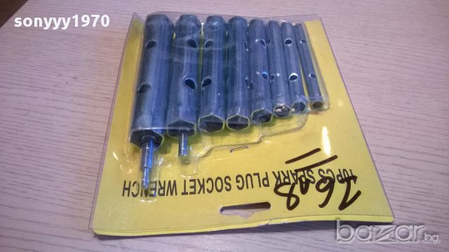 Комплект глухи ключове от 10 елемента-нов, снимка 9 - Други инструменти - 14117722