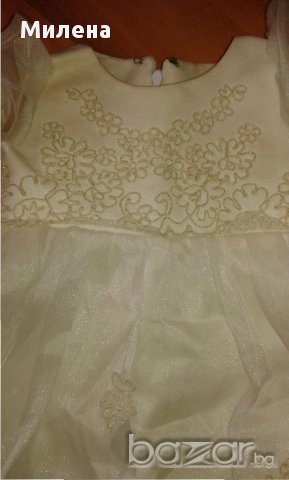 Страхотна, бутикова рокля за сватба за 2г., снимка 2 - Бебешки рокли - 13305337