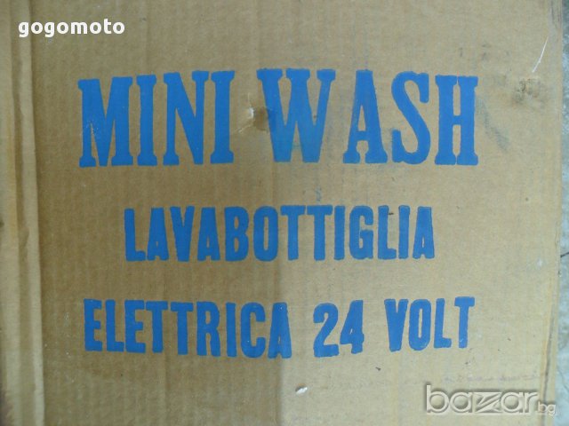 НОВА миячна машина за бутилки, чаши...made in ITALY, нова,мини,GOGOMOTO.BAZAR.BG, снимка 13 - Обзавеждане за заведение - 11492669