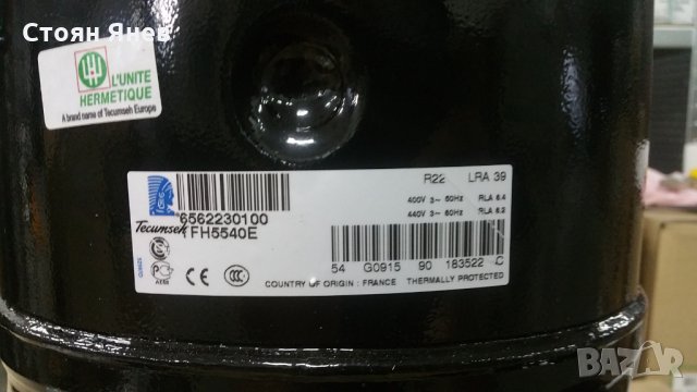Хладилен компресор Lunite Hermetique TFH5540E, снимка 4 - Други машини и части - 25702888