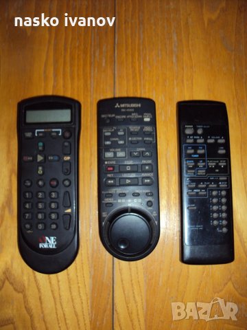 дистанционни, снимка 5 - Други - 22732510