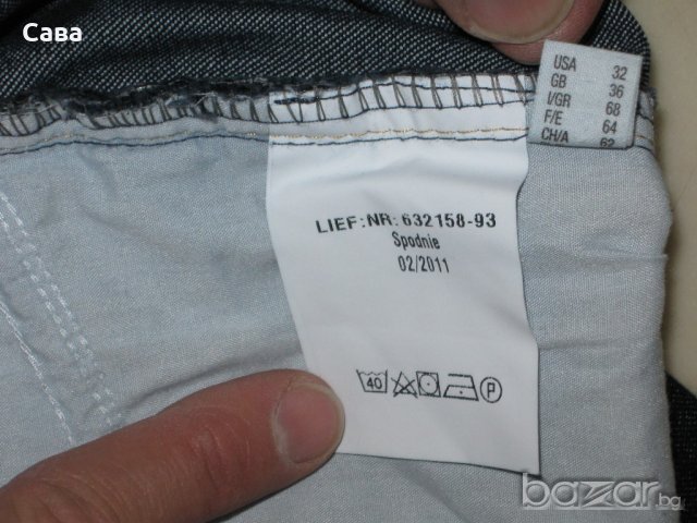 Дънки ULLA POPKEN  дамски,размер64-66, снимка 2 - Дънки - 19307617