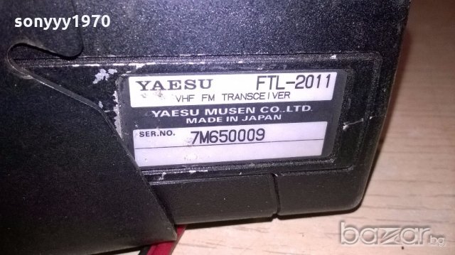 yaesu ftl-2011-vhf fm transceiver 12волта-made in japan, снимка 9 - Ресийвъри, усилватели, смесителни пултове - 18680246