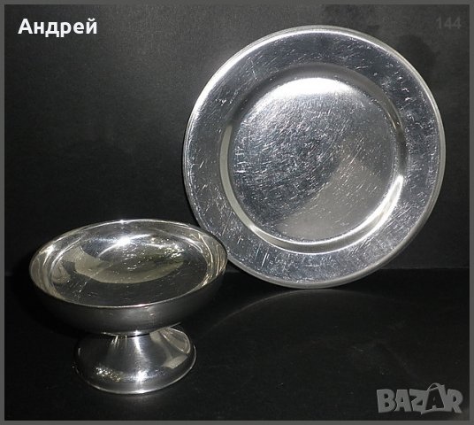Комплект алпака : метална чиния(поднос) + метална чаша за сладолед, снимка 3 - Чаши - 23345447