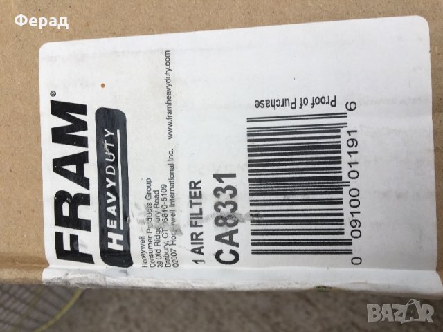 Въздушен филтър за Хамър Х1 Air filter Hummer H1 Fram CA8331, снимка 6 - Аксесоари и консумативи - 22544420