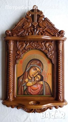 Дърворезба-домашен иконостас с иконопис "Богородица с младенеца"