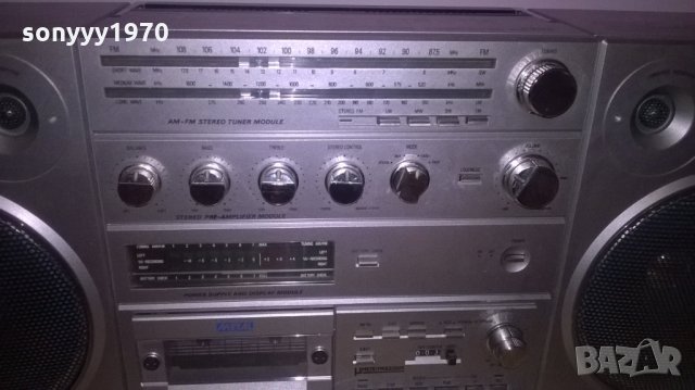 PHILIPS-BIG PHILIPS-колекционерска ретро машина, снимка 9 - Радиокасетофони, транзистори - 24491070