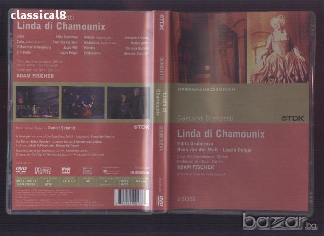 Linda di Chamounix-опера от -Gaetano Donizetti, снимка 1 - Други жанрове - 11528141