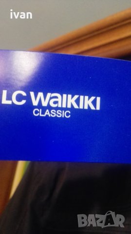 Зимнo яке, снимка 4 - Якета - 23322265