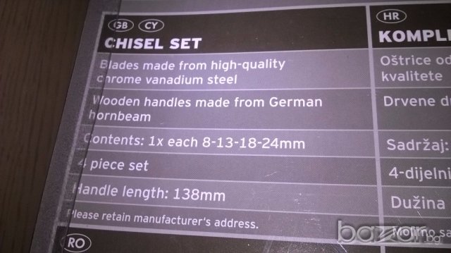 new-качествени немски длета, снимка 11 - Други инструменти - 20041856