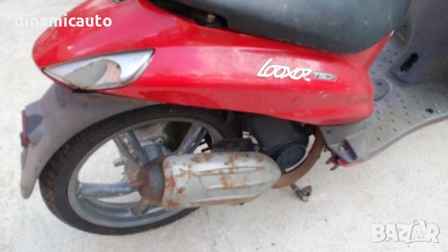Peugeot Looxor 50i 2009г. - части, снимка 6 - Мотоциклети и мототехника - 21509038
