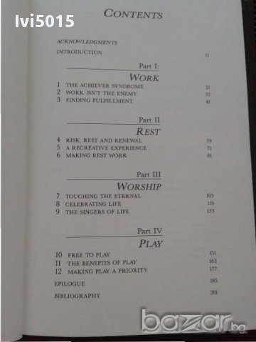 "The Rhythm of Life", Richard Exley. РАЗПРОДАЖБА, снимка 4 - Художествена литература - 14670920