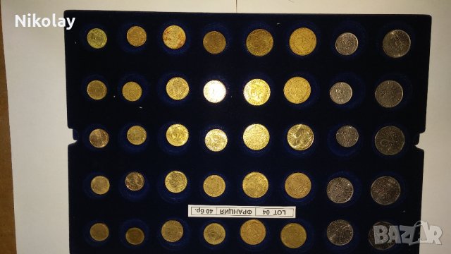 МОНЕТИ ФРАНЦИЯ, снимка 4 - Нумизматика и бонистика - 24459134