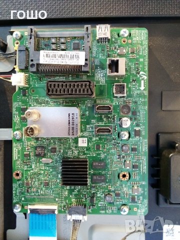 samsung ue40h5273ss счупен панел