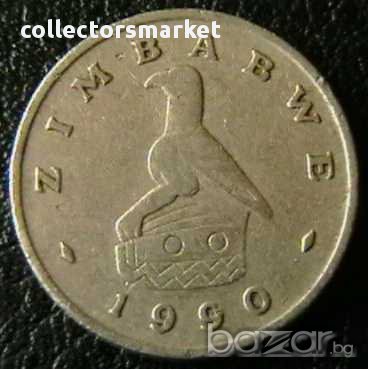 5 цента 1990, Зимбабве, снимка 2 - Нумизматика и бонистика - 12700805