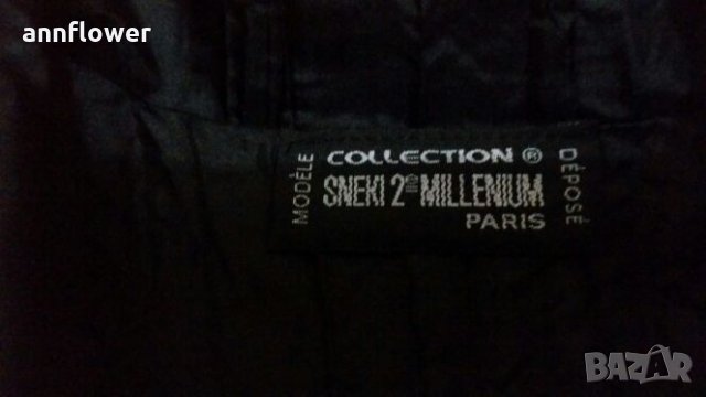 Риза Sneki 2e Millennium Paris, снимка 6 - Ризи - 24718163