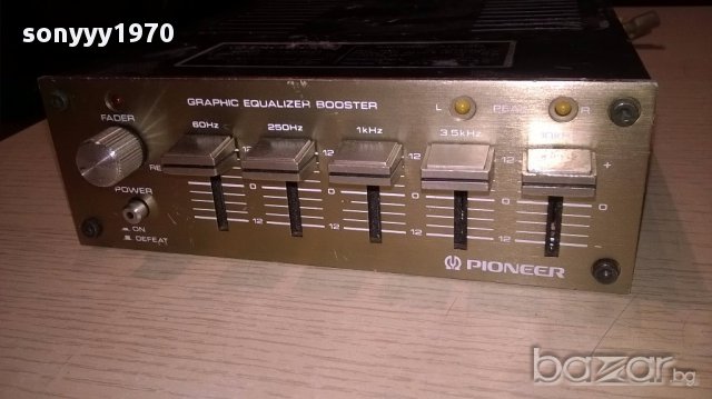 Pioneer car ampli+equalizer-ретро-внос швеицария, снимка 5 - Аксесоари и консумативи - 15723871