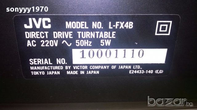 Jvc l-fx4b-direct drive turnable-made in japan-внос швеицария, снимка 16 - Ресийвъри, усилватели, смесителни пултове - 12866944