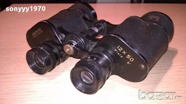 Observer 12x50-triple tested made in japan-бинокъл-внос швеицария, снимка 2 - Екипировка - 14959490