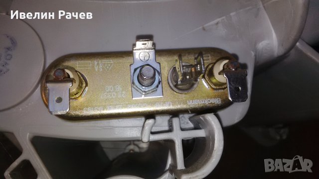 Пералня ВЕКО на части, снимка 18 - Перални - 22813821