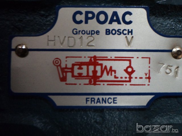 хидравличен разпределител, снимка 7 - Други машини и части - 6047623