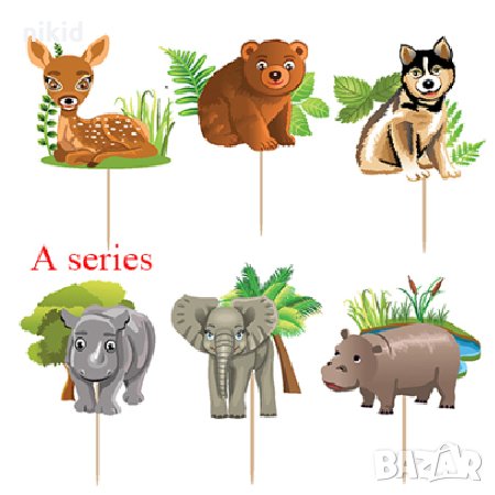 A серия ЗОО живитни 24 бр топери клечки за мъфини декорация и украса