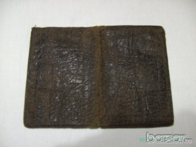 Портфейл от края на деветнадесети век 2, снимка 2 - Портфейли, портмонета - 13785718