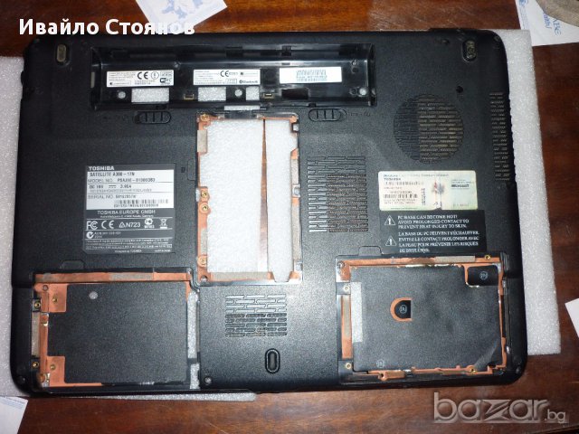 Долен панел за Toshiba Satellite A300, снимка 2 - Части за лаптопи - 12754590