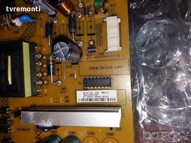 Power Supply B191-101 C52 REV.C 4H.B1910.011, снимка 5 - Части и Платки - 20669806