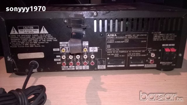 Aiwa-mx-z92mz-stereo ampli-за ремонт-внос швеицария, снимка 6 - Ресийвъри, усилватели, смесителни пултове - 13540882
