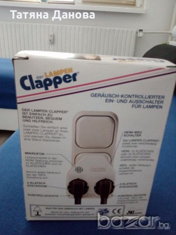 Промоция Светещ превключвател, снимка 4 - Друга електроника - 19297597