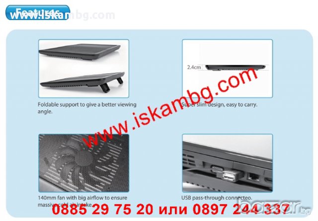 Ултра тънък охладител за лаптоп - код N9-0294, снимка 2 - Лаптоп аксесоари - 13038669