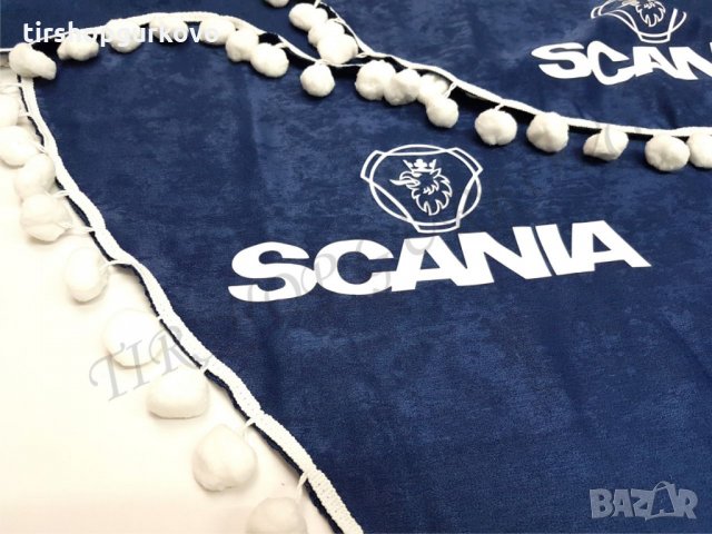 Комплект пердета с топчета(две странични и едно челно) SCANIA, снимка 4 - Аксесоари и консумативи - 24342014