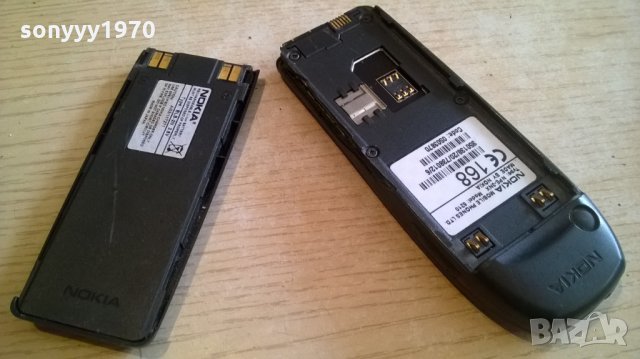 nokia-ретро колекция, снимка 7 - Nokia - 23094889