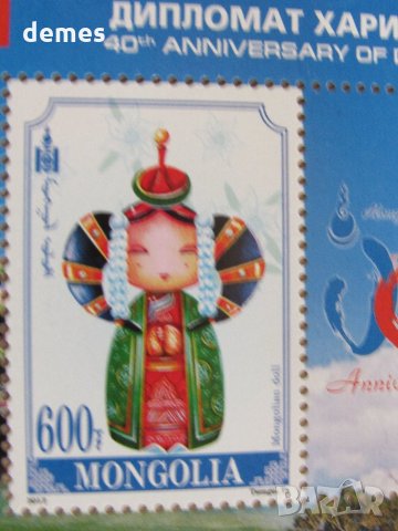  40-години дипломатически отношения между Монголия и Япония, Блок марки, 2012, Монголия, снимка 5 - Филателия - 23670419