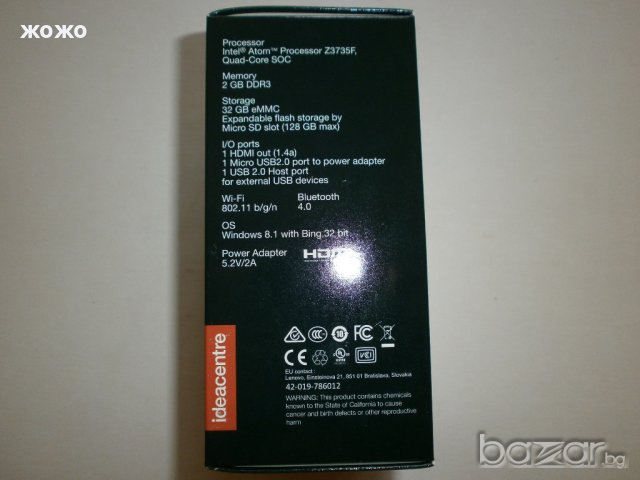 Мини персонален компютър Lenovo , снимка 3 - За дома - 17101233