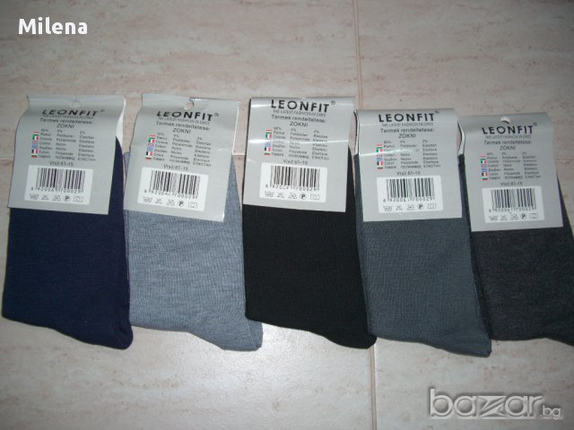 Мъжки памучни чорапи 1 лв. за бр., снимка 2 - Други - 12358944