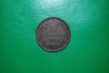 5 стотинки 1881 България Отличен релеф за Колекция, снимка 2
