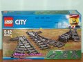 Продавам лего LEGO CITY 60238 - Релси и стрелки, снимка 1 - Образователни игри - 22637440