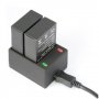 Зарядно за 2 батерии за GoPro HERO 3 и 3+, снимка 1 - Батерии, зарядни - 16706331