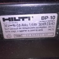 Hilti bp10 маркова батерия за перфоратор-внос швеицария, снимка 8 - Други инструменти - 14445411