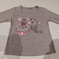 Панталонки+блузка-2-3 год., снимка 8 - Детски Блузи и туники - 10466031