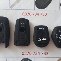 Силиконови кейсчета за различните модели автомобилни ключове, снимка 9 - Аксесоари и консумативи - 22738791