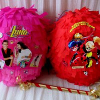 Пинята голяма + подарък маска и конфети ,готови за изпращане, снимка 1 - Декорация за дома - 20175783