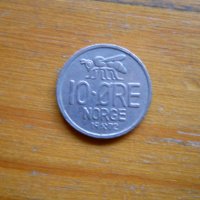 монети - Норвегия, снимка 11 - Нумизматика и бонистика - 23649256