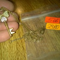Ключе с позлатена верижка винтидж -247 бронз, снимка 1 - Колекции - 23981421
