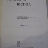 Книга "BICINIA - gitárra - KODÁLY ZOLTÁN" - 12 стр., снимка 2 - Специализирана литература - 15840601