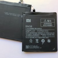 Батерия за Xiaomi Redmi 4S BM38, снимка 2 - Оригинални батерии - 25960856