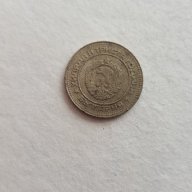 Монета 10 Стотинки 1981г. / 1981 10 Stotinki Coin, снимка 2 - Нумизматика и бонистика - 17345063